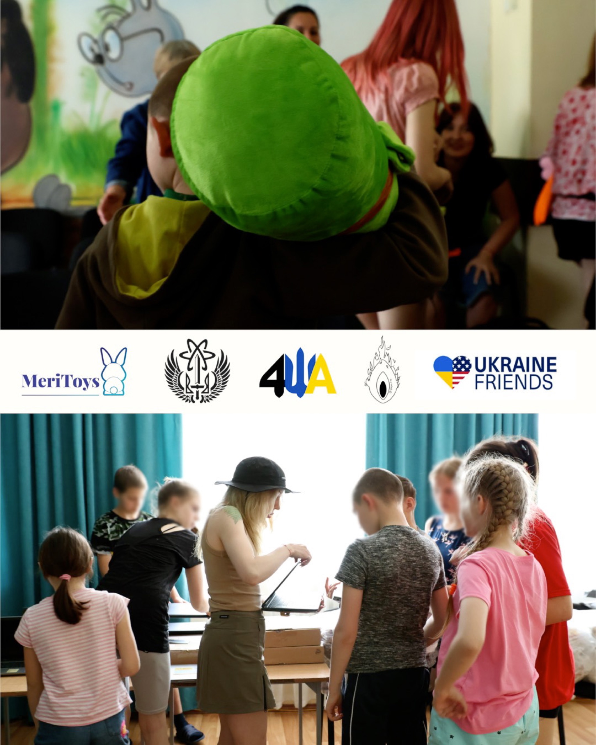 Допомога сиротам війни