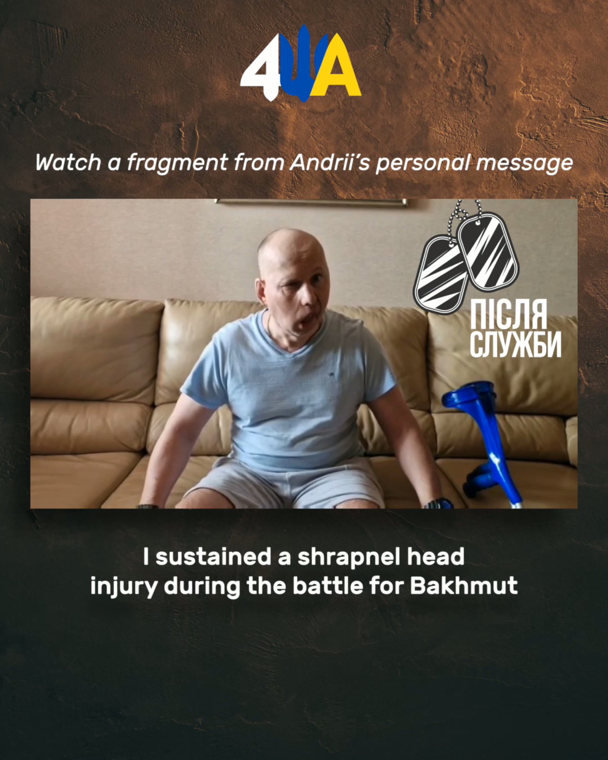 Реабілітація ветеранів